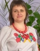 Сербовка Інна Володимирівна